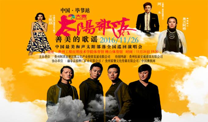 QQ图片20161109145015.jpg