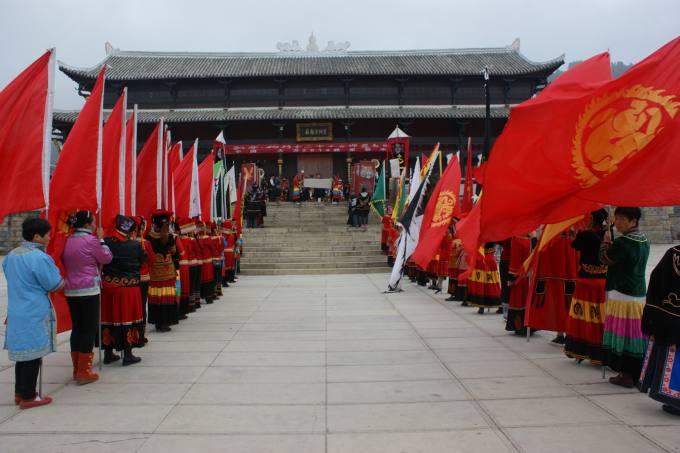 祭祀1.jpg
