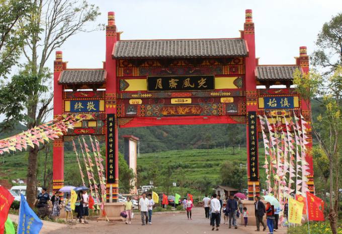 紫溪彝村9.jpg