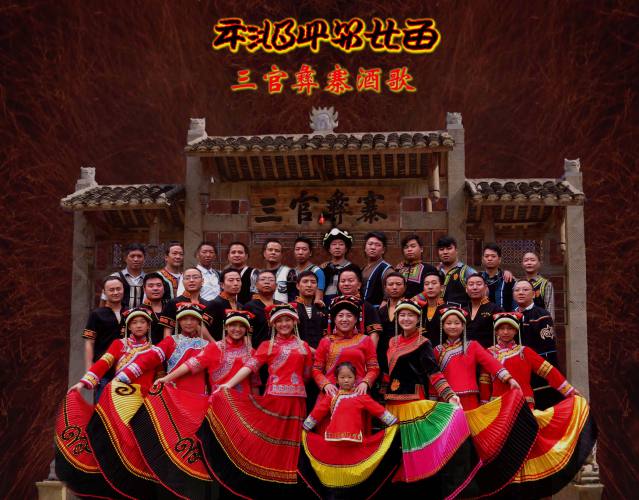 组合人员.jpg