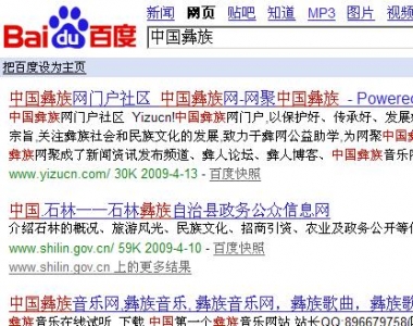 guanjianci1.jpg