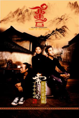 yiduoyun.jpg