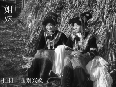 悄悄话.JPG