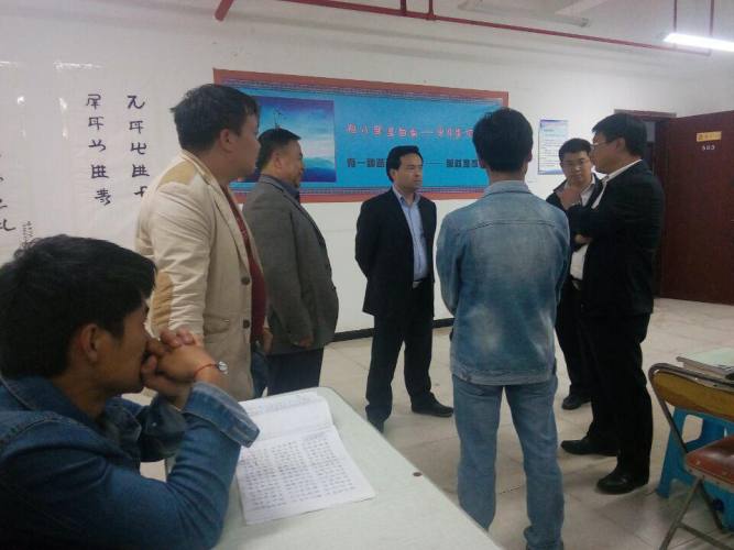 彝文双语学校.jpg