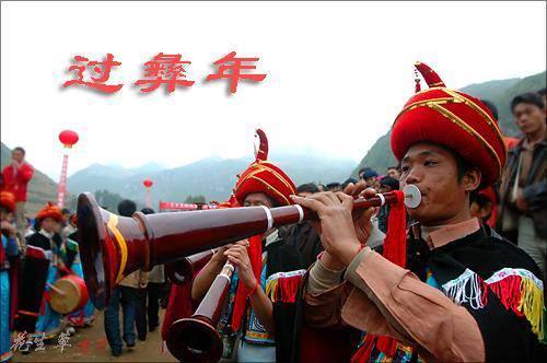 yizu nian.jpg