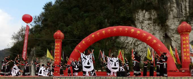 开场舞.jpg