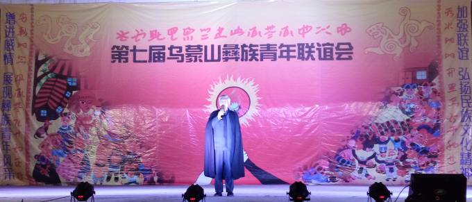 联谊会.jpg