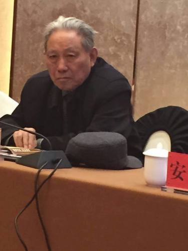 禄.jpg