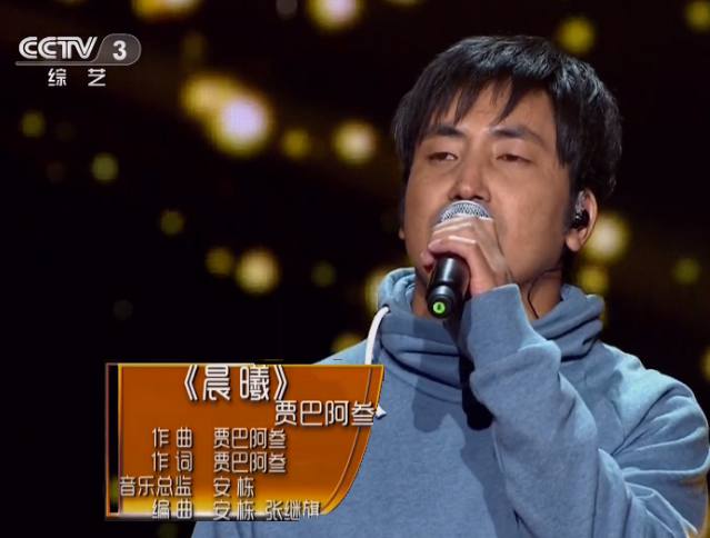 贾巴阿叁1.jpg