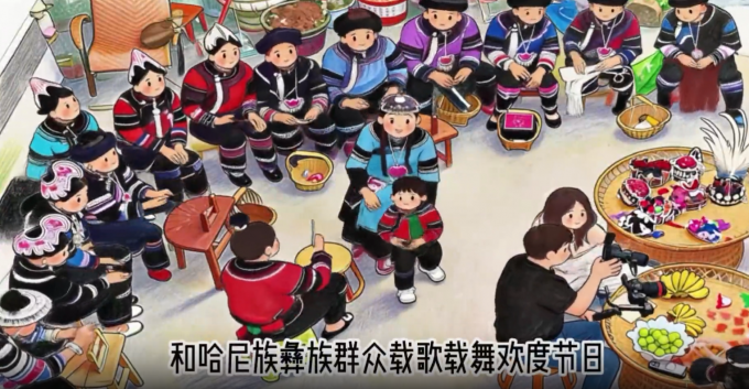 彝族服饰非遗传承.png