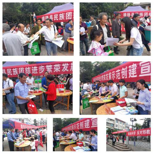 QQ截图20170516173141副本.jpg