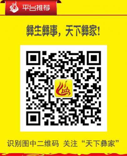 QQ图片20170427211211.jpg