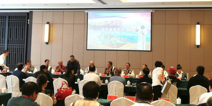 研讨会现场.jpg