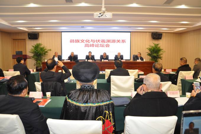 会议现场.jpg