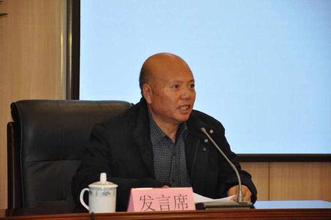 专家发言.jpg