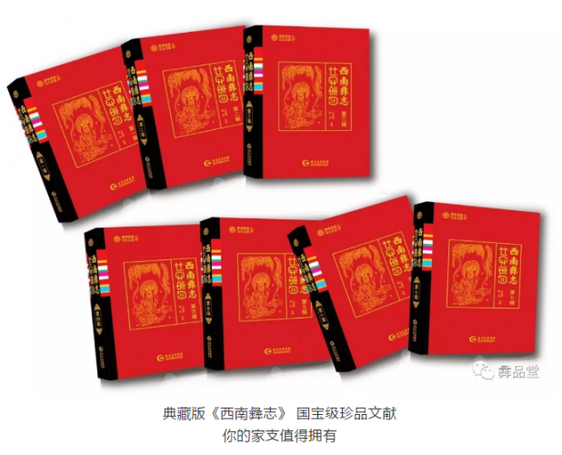 微信图片_20200329163245.png