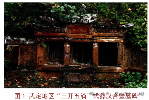 图一.png