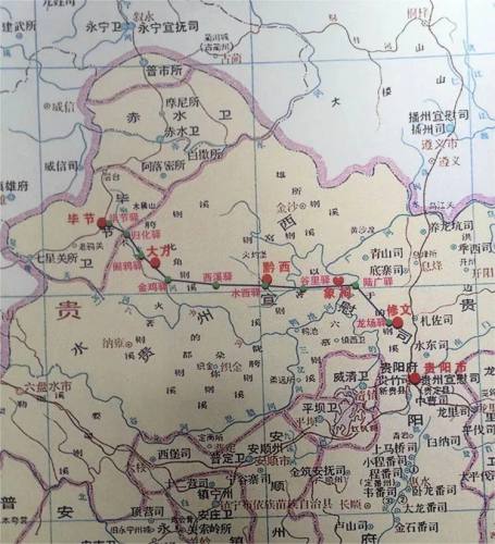 奢香夫人修筑龙场九驿路线图.jpg