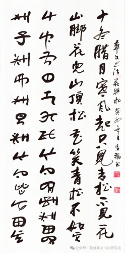 李生福1.png