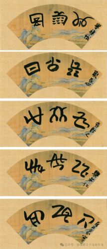 罗思宝2.png