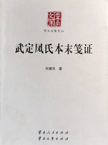 1719416343100910.jpg