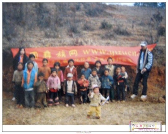 haizimenzaiyiqi-1.JPG