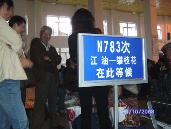Image_2.jpg