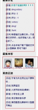 空间预览1.jpg