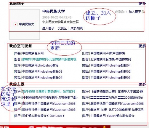 空间预览2.jpg