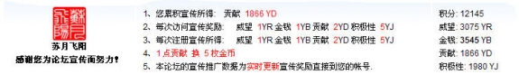 宣传中心.JPG